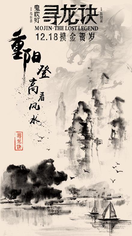 哈斯汀法学院Diploma in Marketing